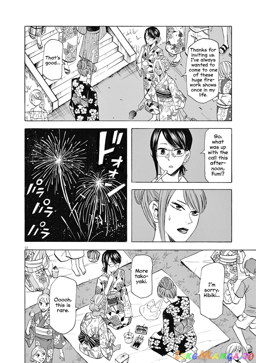 Hibiki - Shousetsuka ni Naru Houhou chapter 61 - page 14