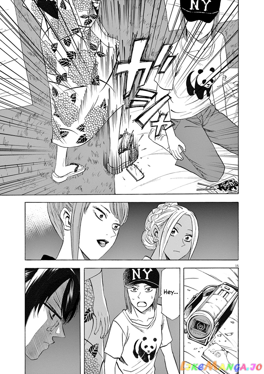 Hibiki - Shousetsuka ni Naru Houhou chapter 61 - page 17