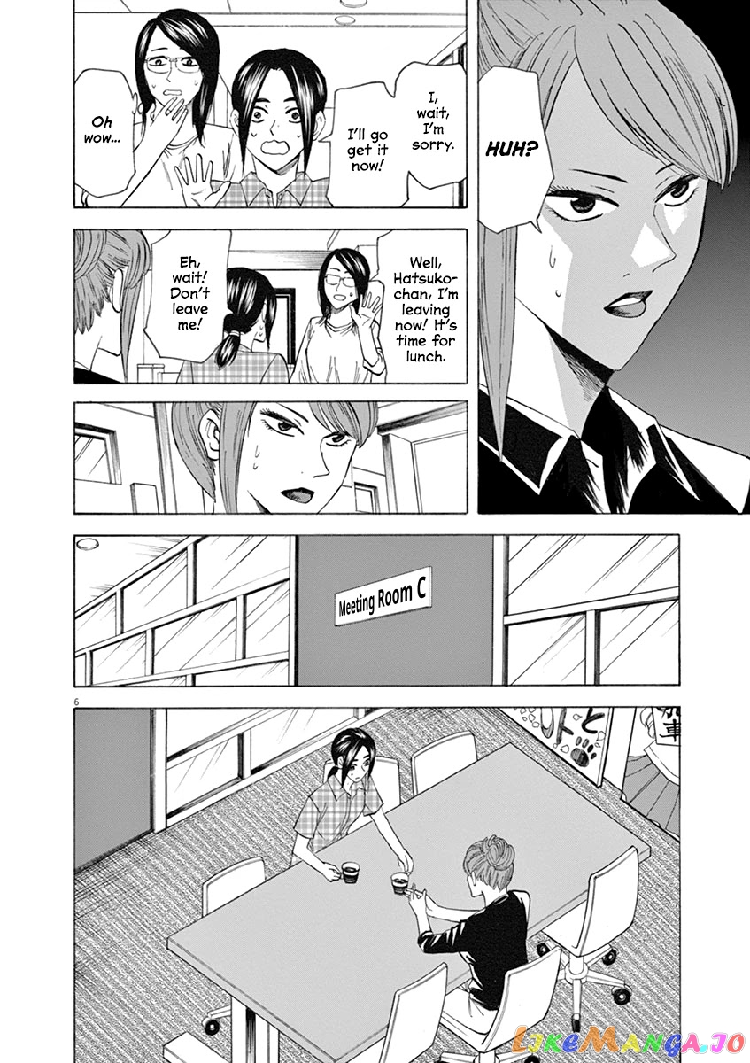 Hibiki - Shousetsuka ni Naru Houhou chapter 61 - page 8