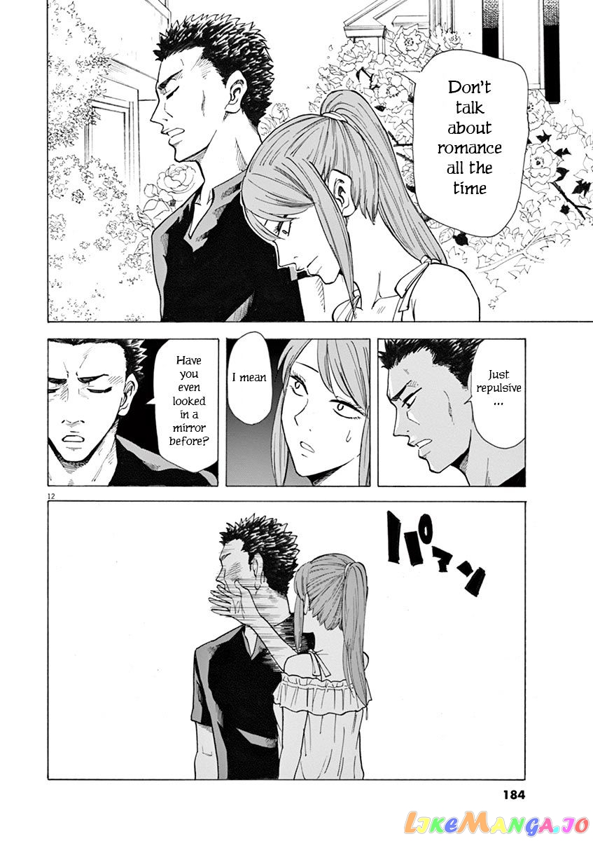 Hibiki - Shousetsuka ni Naru Houhou chapter 24 - page 12