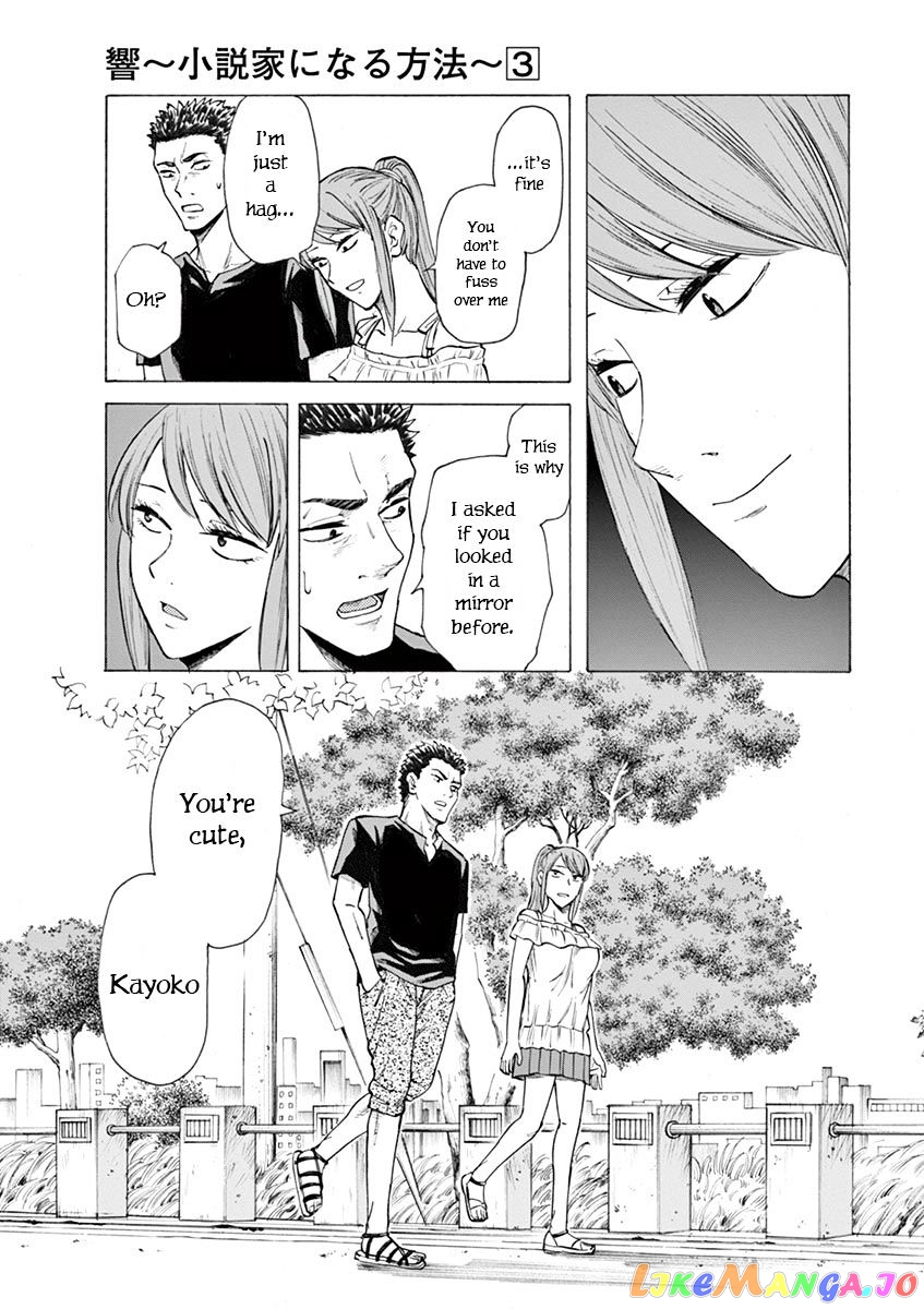 Hibiki - Shousetsuka ni Naru Houhou chapter 24 - page 19