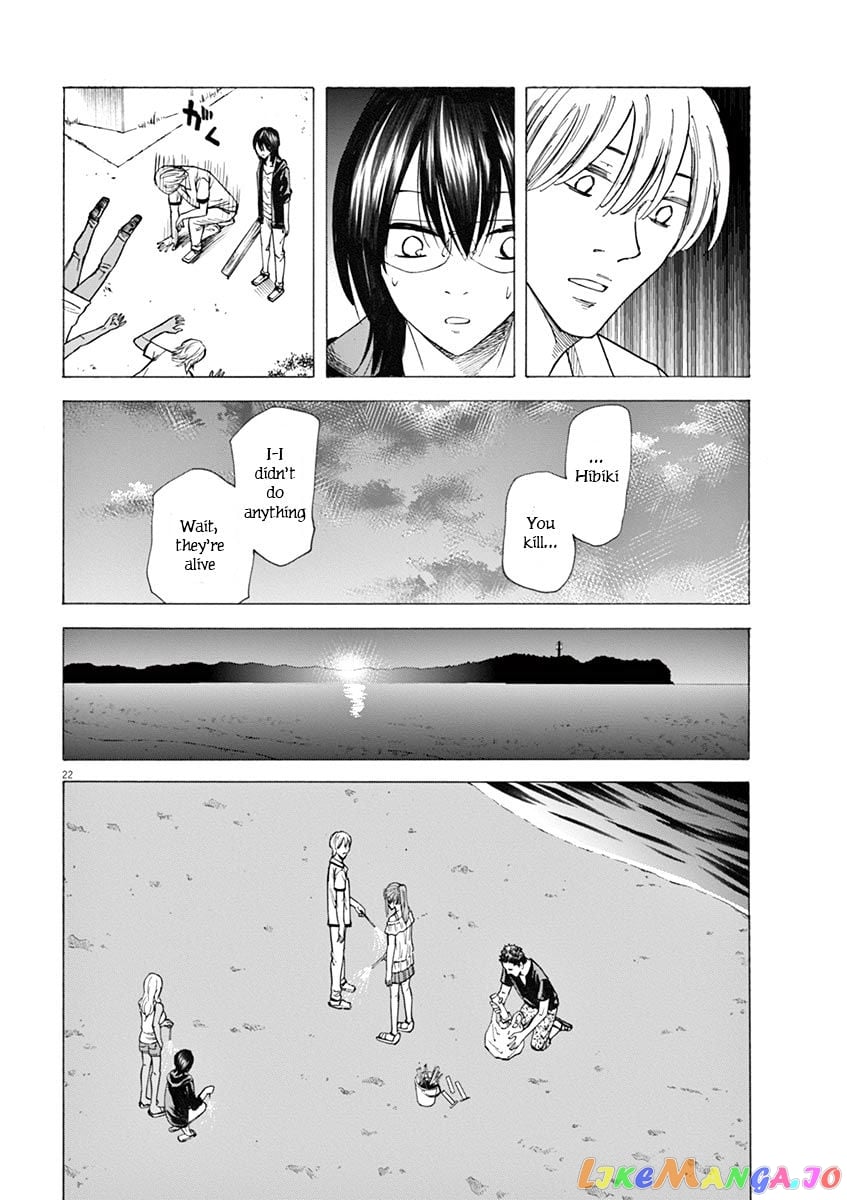 Hibiki - Shousetsuka ni Naru Houhou chapter 24 - page 22