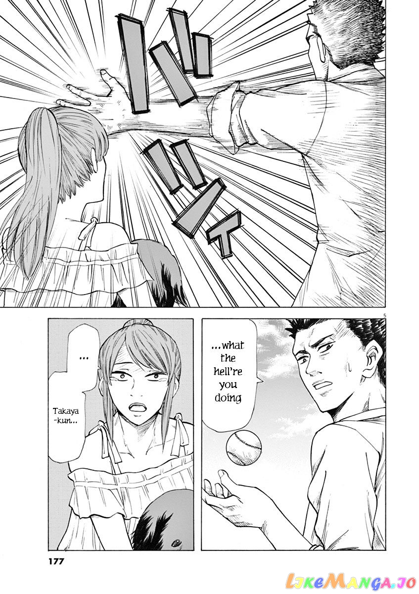 Hibiki - Shousetsuka ni Naru Houhou chapter 24 - page 5