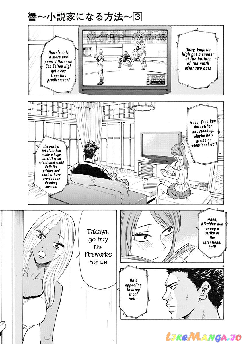 Hibiki - Shousetsuka ni Naru Houhou chapter 24 - page 9