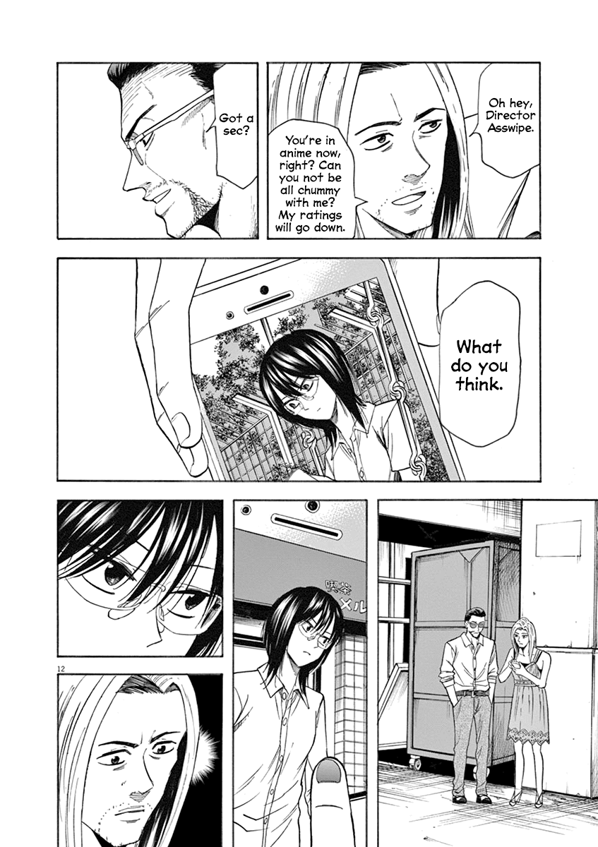 Hibiki - Shousetsuka ni Naru Houhou chapter 62 - page 12