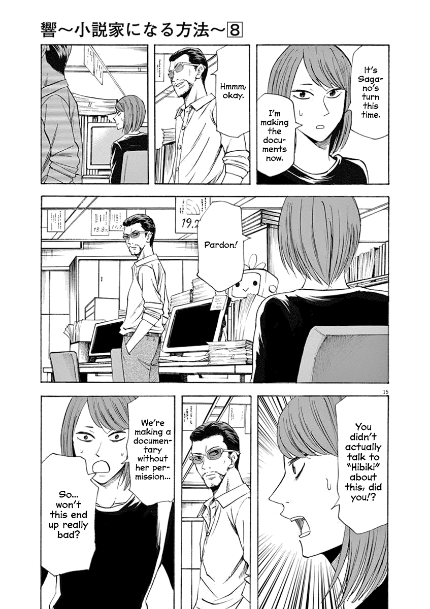 Hibiki - Shousetsuka ni Naru Houhou chapter 62 - page 15
