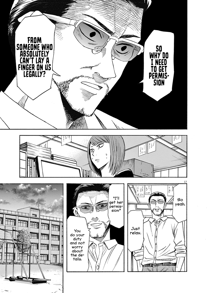 Hibiki - Shousetsuka ni Naru Houhou chapter 62 - page 17