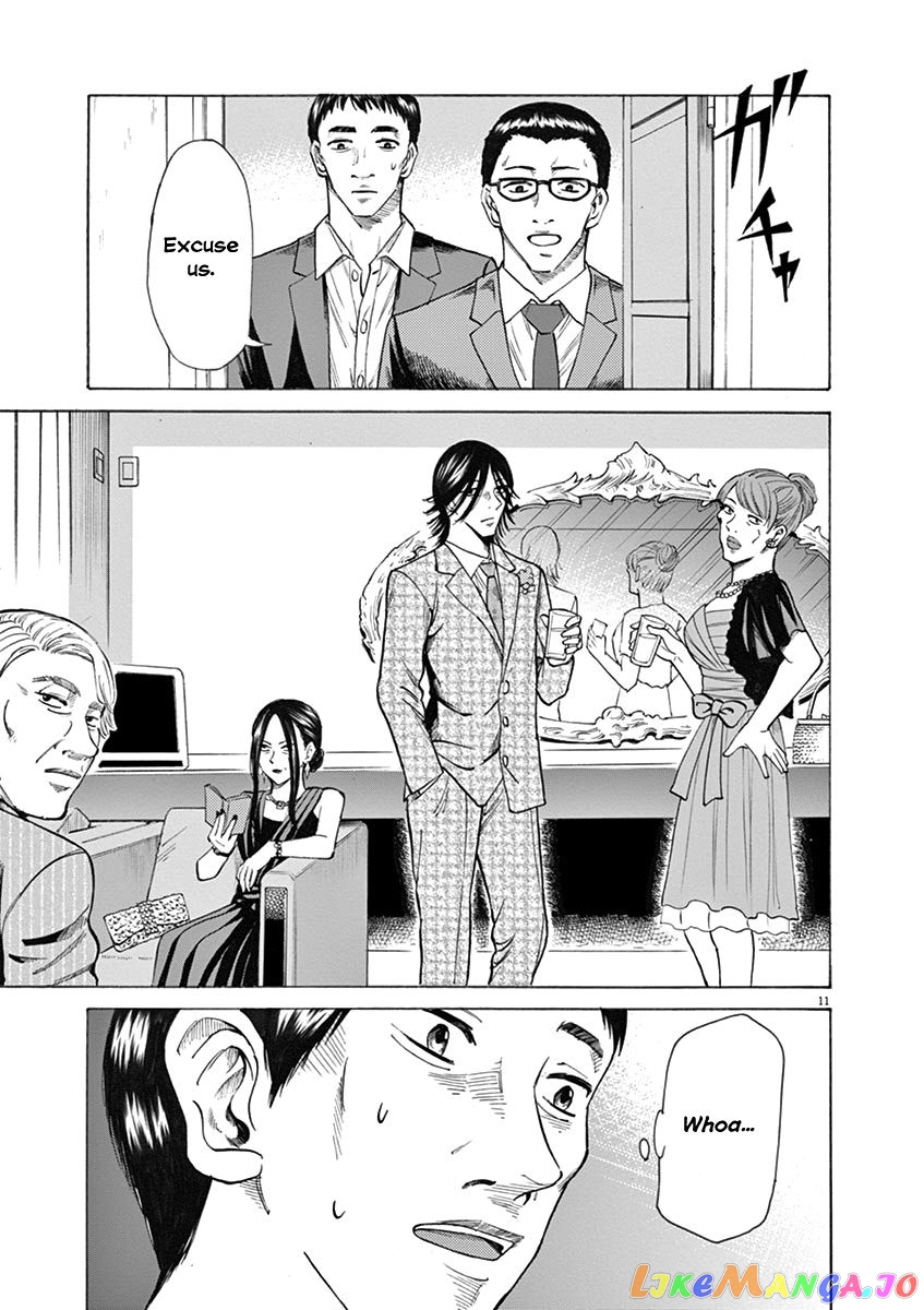 Hibiki - Shousetsuka ni Naru Houhou chapter 25 - page 14