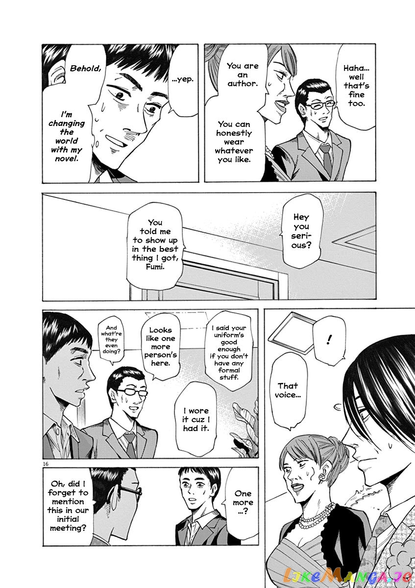 Hibiki - Shousetsuka ni Naru Houhou chapter 25 - page 19