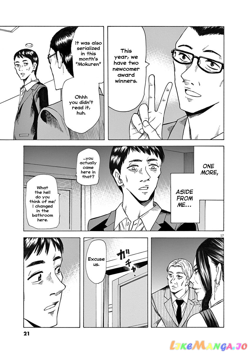 Hibiki - Shousetsuka ni Naru Houhou chapter 25 - page 20