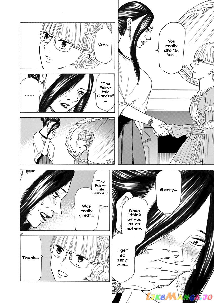 Hibiki - Shousetsuka ni Naru Houhou chapter 25 - page 25
