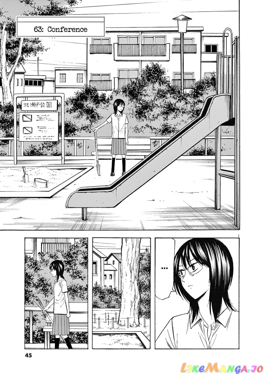 Hibiki - Shousetsuka ni Naru Houhou chapter 63 - page 1
