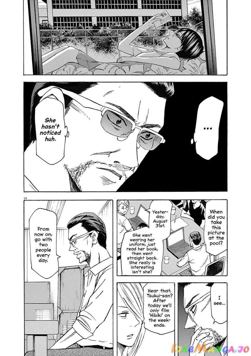 Hibiki - Shousetsuka ni Naru Houhou chapter 63 - page 14