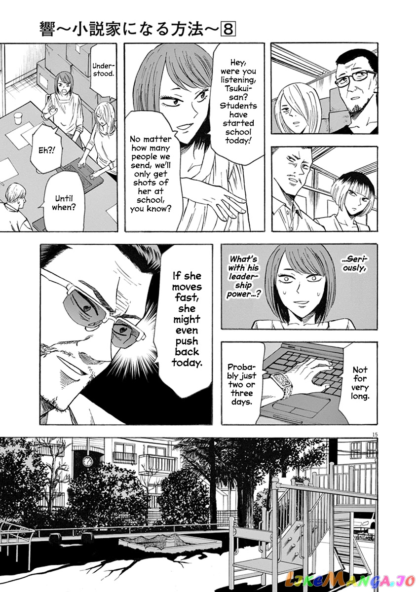 Hibiki - Shousetsuka ni Naru Houhou chapter 63 - page 15