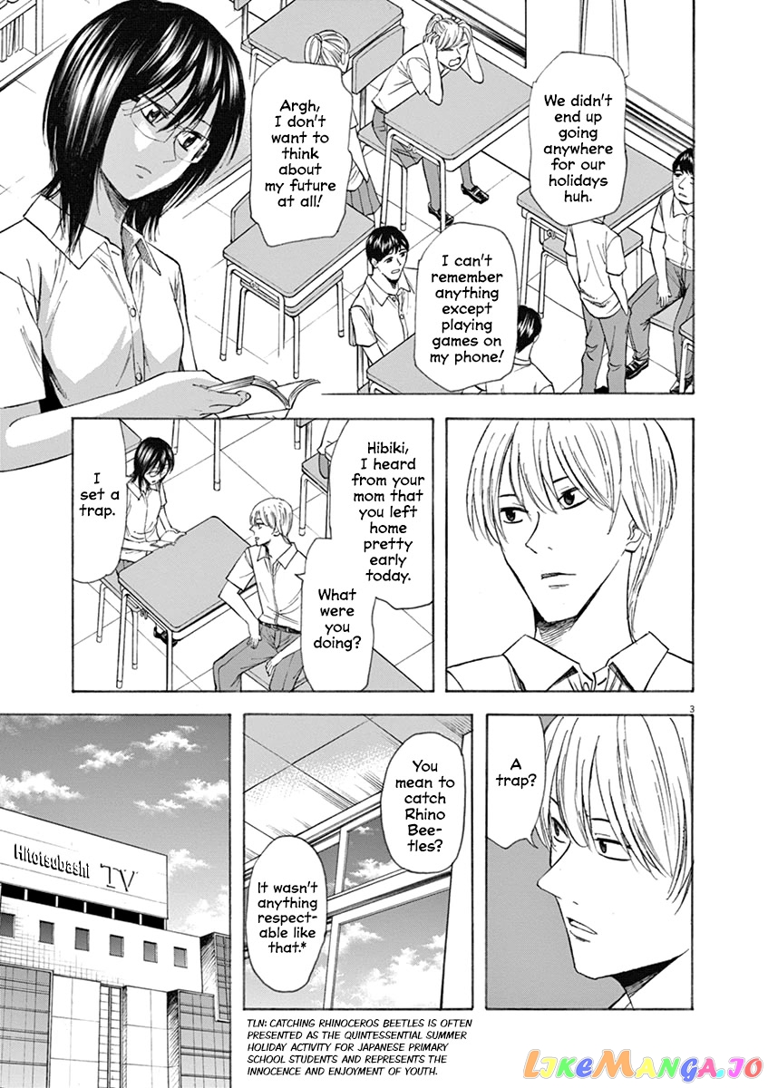 Hibiki - Shousetsuka ni Naru Houhou chapter 63 - page 3