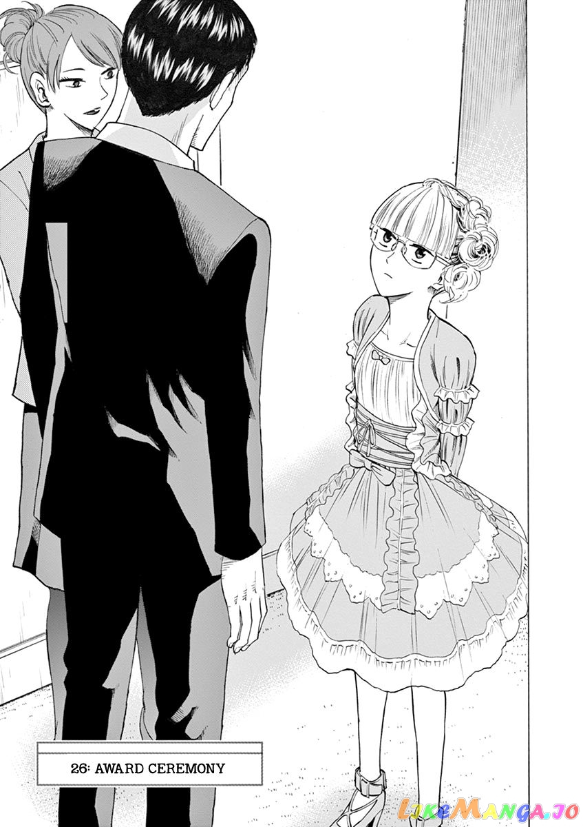 Hibiki - Shousetsuka ni Naru Houhou chapter 26 - page 1