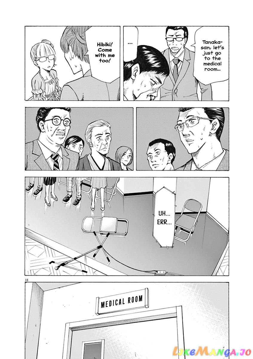 Hibiki - Shousetsuka ni Naru Houhou chapter 26 - page 18