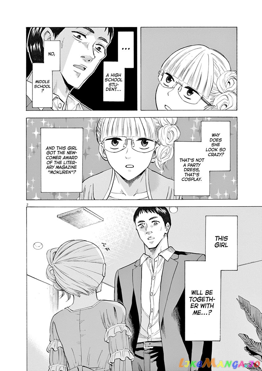 Hibiki - Shousetsuka ni Naru Houhou chapter 26 - page 2