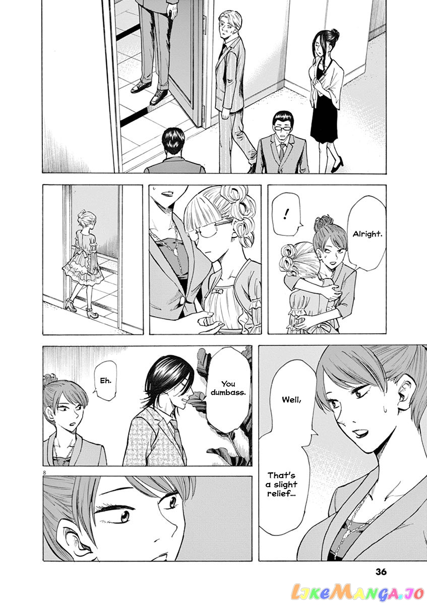 Hibiki - Shousetsuka ni Naru Houhou chapter 26 - page 8