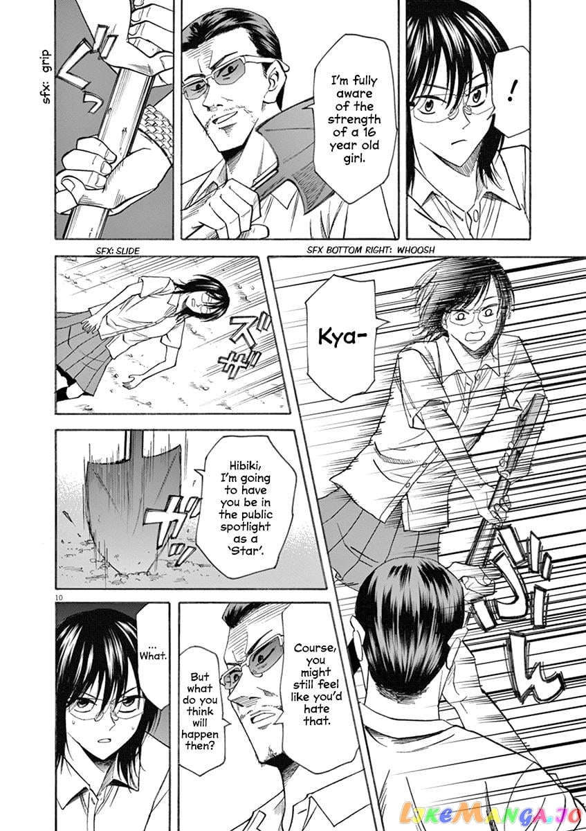 Hibiki - Shousetsuka ni Naru Houhou chapter 64 - page 10