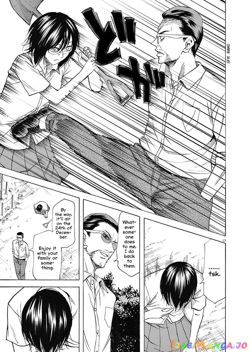 Hibiki - Shousetsuka ni Naru Houhou chapter 64 - page 13