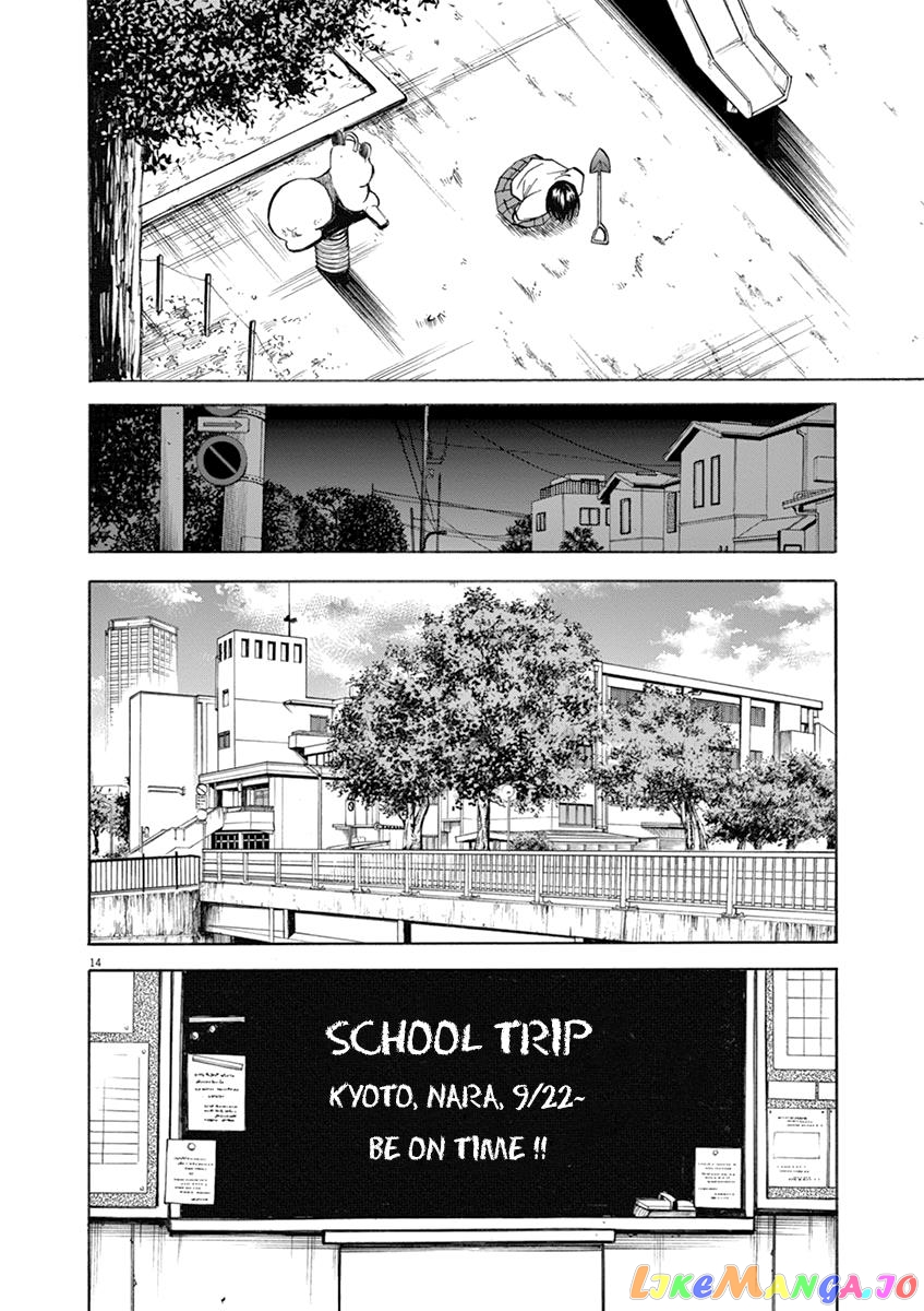 Hibiki - Shousetsuka ni Naru Houhou chapter 64 - page 14