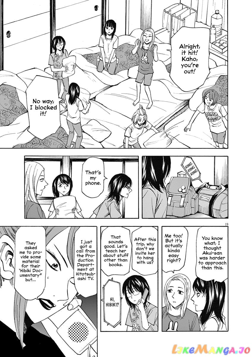 Hibiki - Shousetsuka ni Naru Houhou chapter 64 - page 19