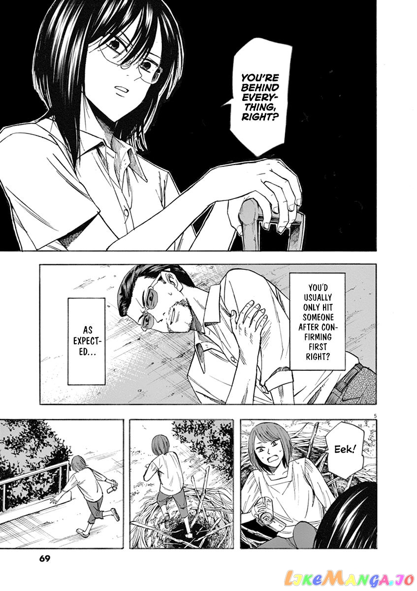 Hibiki - Shousetsuka ni Naru Houhou chapter 64 - page 5