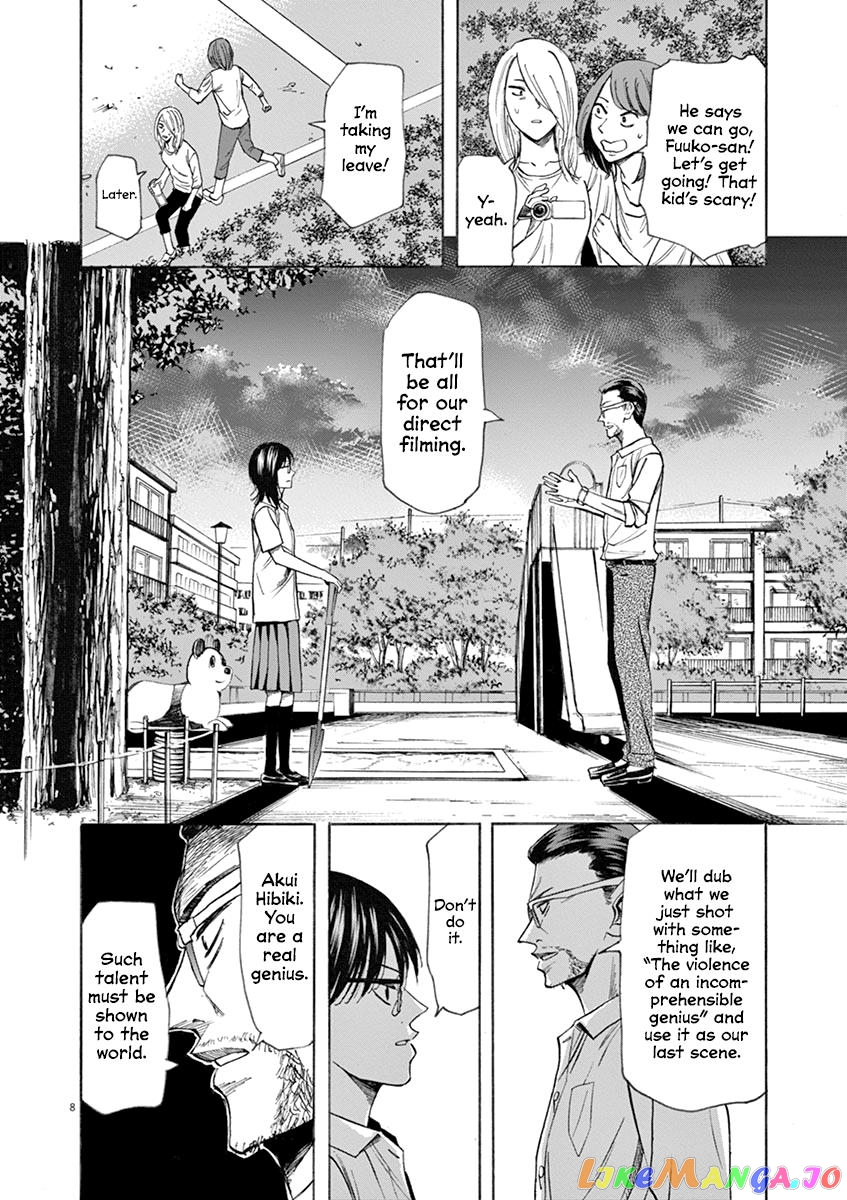 Hibiki - Shousetsuka ni Naru Houhou chapter 64 - page 8
