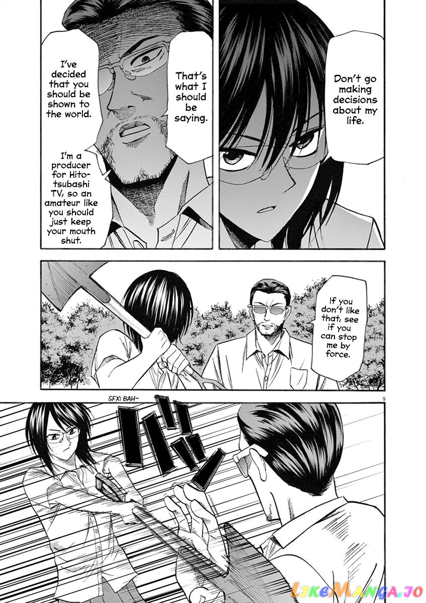 Hibiki - Shousetsuka ni Naru Houhou chapter 64 - page 9