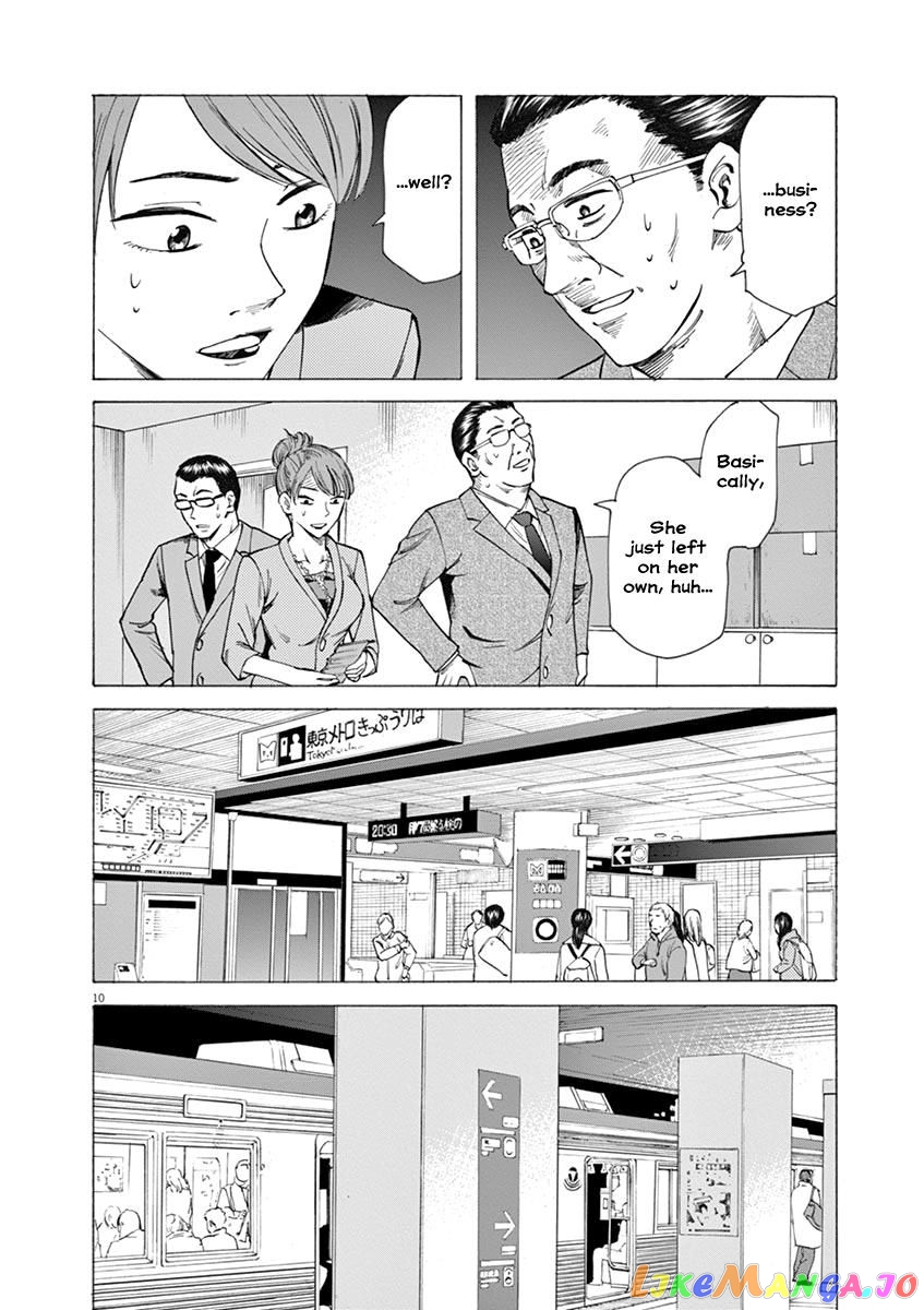 Hibiki - Shousetsuka ni Naru Houhou chapter 27 - page 10