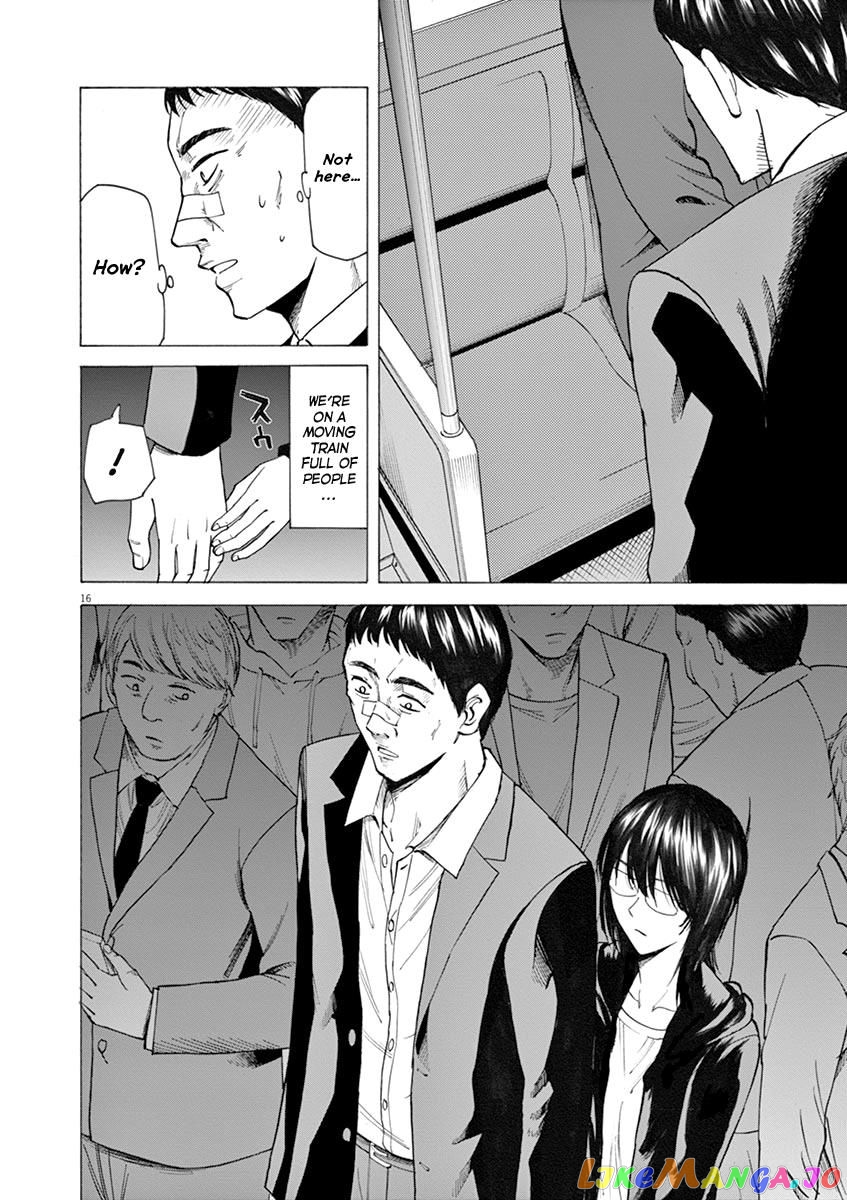 Hibiki - Shousetsuka ni Naru Houhou chapter 27 - page 16