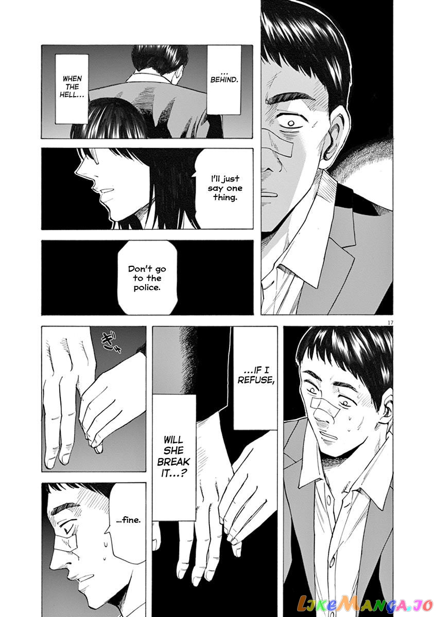 Hibiki - Shousetsuka ni Naru Houhou chapter 27 - page 17