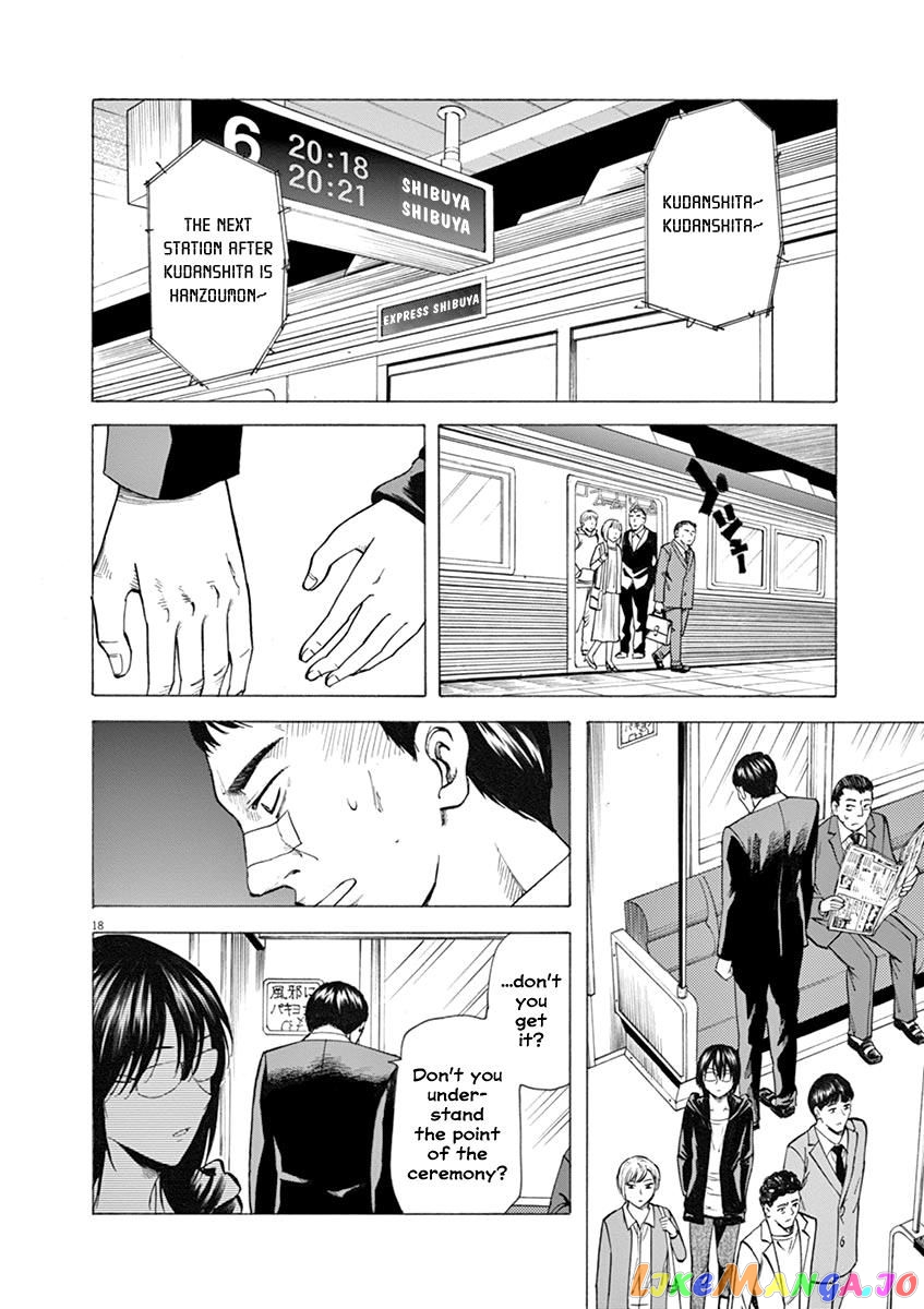 Hibiki - Shousetsuka ni Naru Houhou chapter 27 - page 18