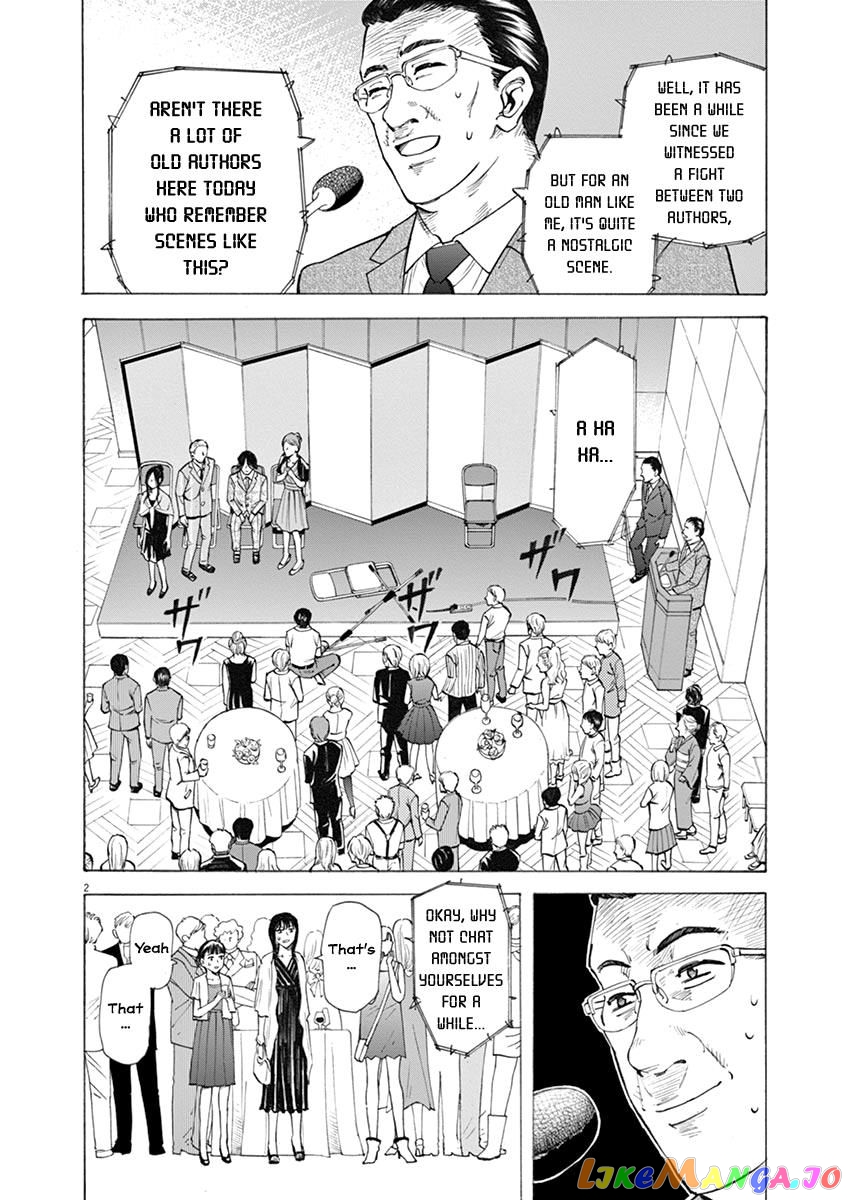 Hibiki - Shousetsuka ni Naru Houhou chapter 27 - page 2