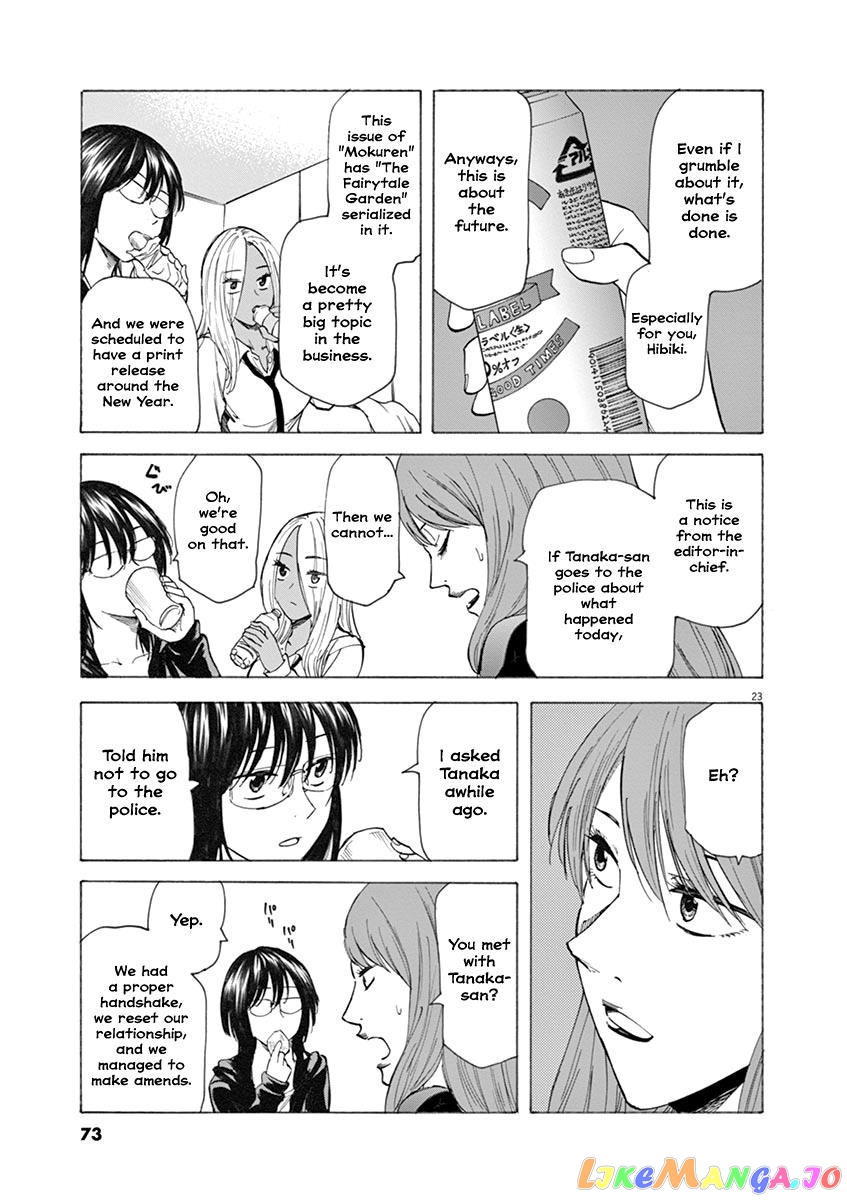 Hibiki - Shousetsuka ni Naru Houhou chapter 27 - page 23