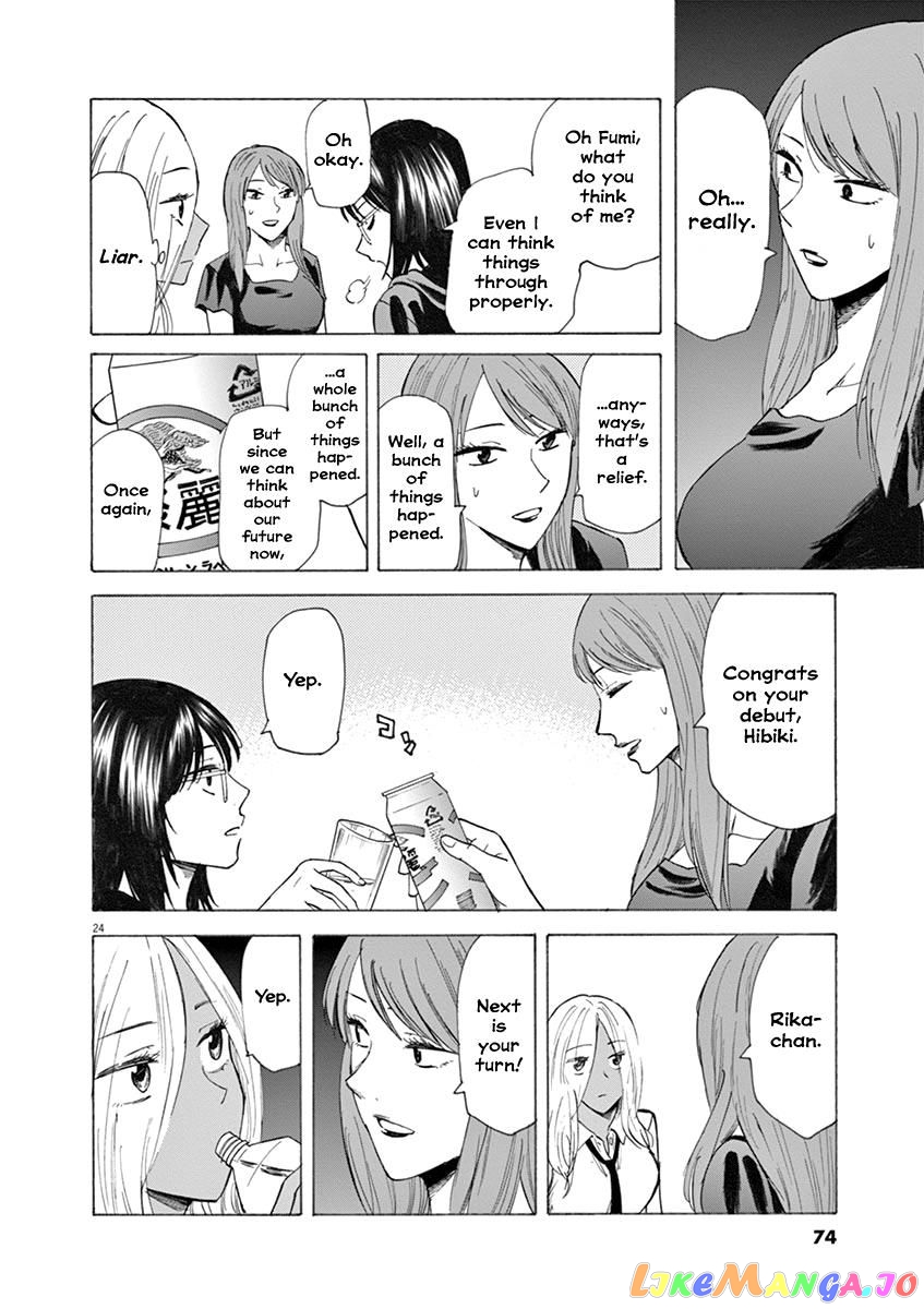 Hibiki - Shousetsuka ni Naru Houhou chapter 27 - page 24