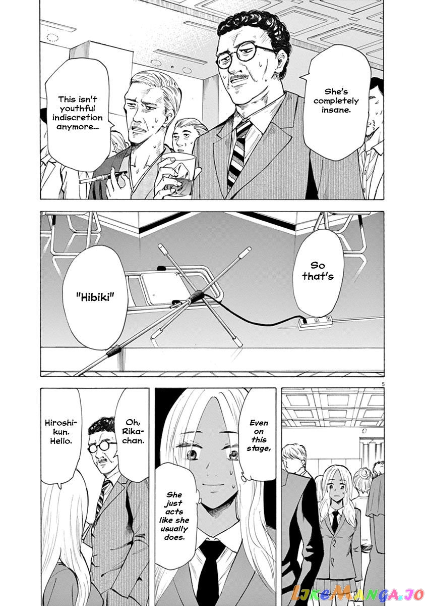 Hibiki - Shousetsuka ni Naru Houhou chapter 27 - page 5