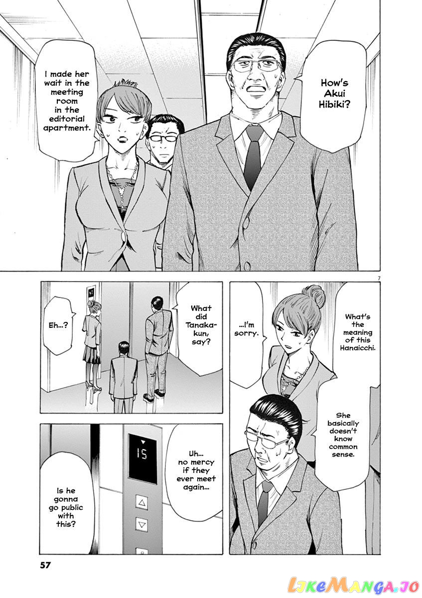 Hibiki - Shousetsuka ni Naru Houhou chapter 27 - page 7