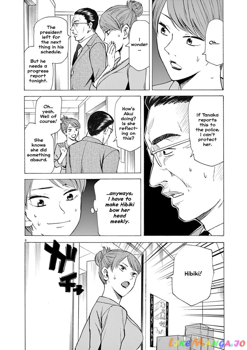 Hibiki - Shousetsuka ni Naru Houhou chapter 27 - page 8