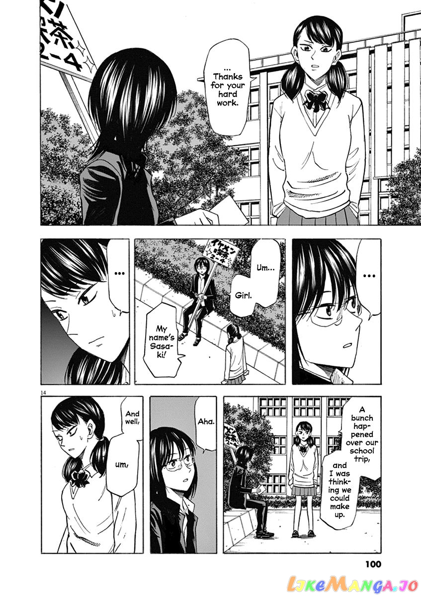 Hibiki - Shousetsuka ni Naru Houhou chapter 65 - page 14