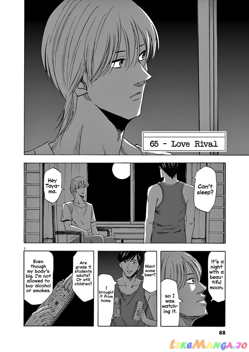 Hibiki - Shousetsuka ni Naru Houhou chapter 65 - page 2