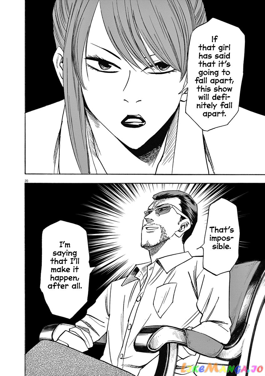 Hibiki - Shousetsuka ni Naru Houhou chapter 65 - page 20