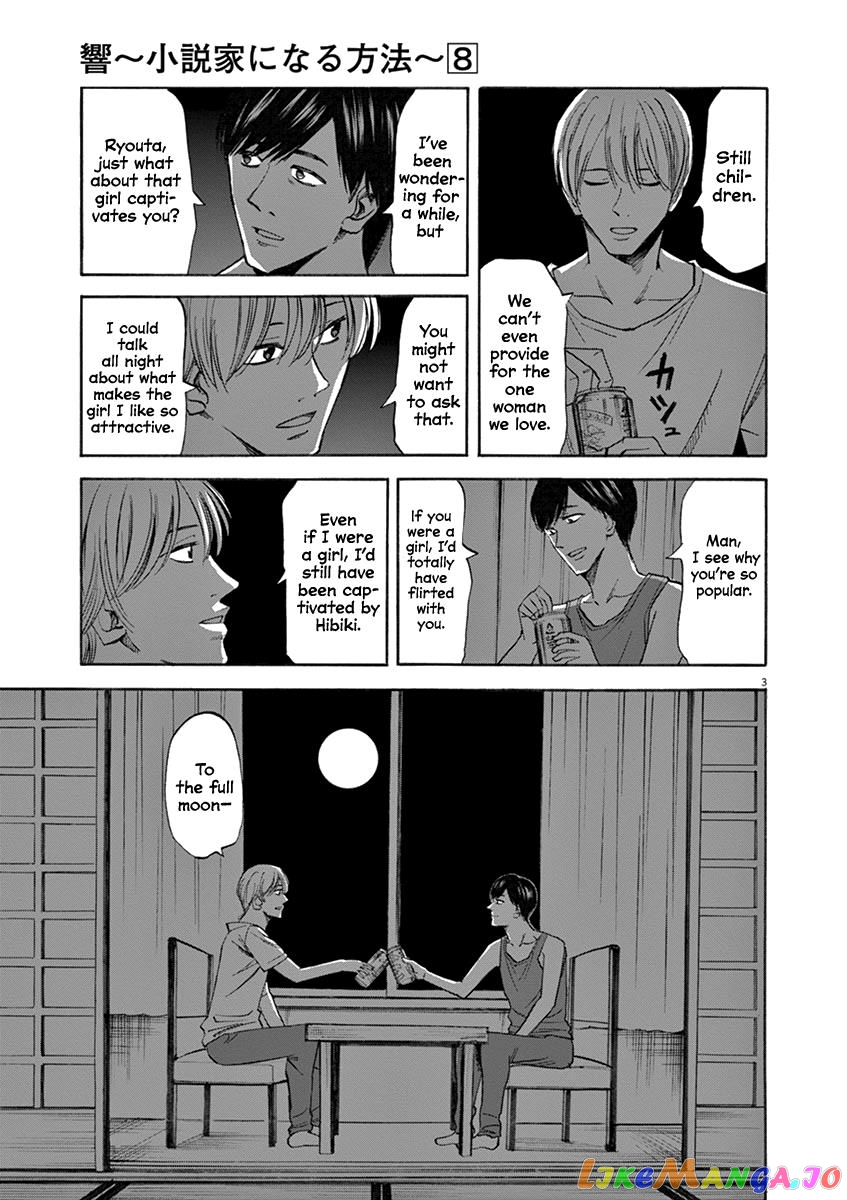 Hibiki - Shousetsuka ni Naru Houhou chapter 65 - page 3