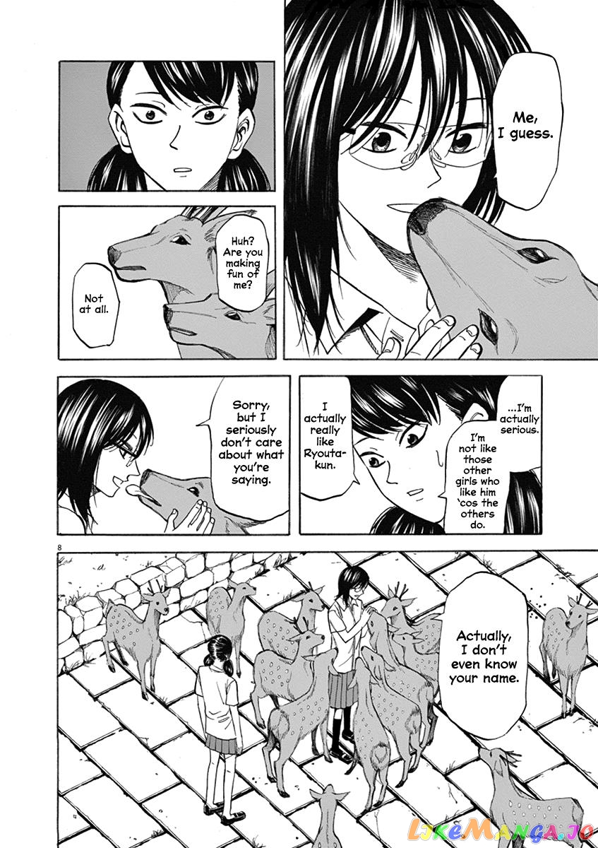 Hibiki - Shousetsuka ni Naru Houhou chapter 65 - page 8