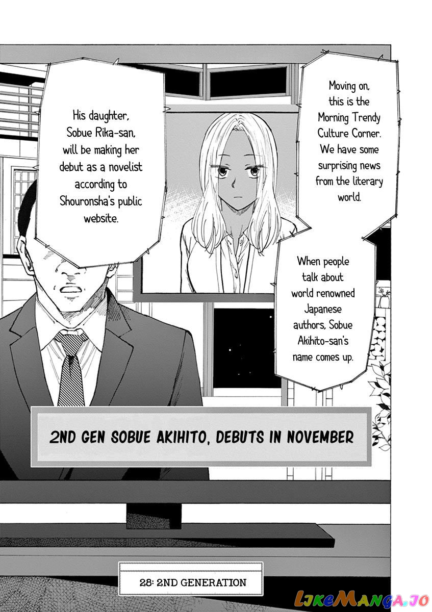 Hibiki - Shousetsuka ni Naru Houhou chapter 28 - page 1