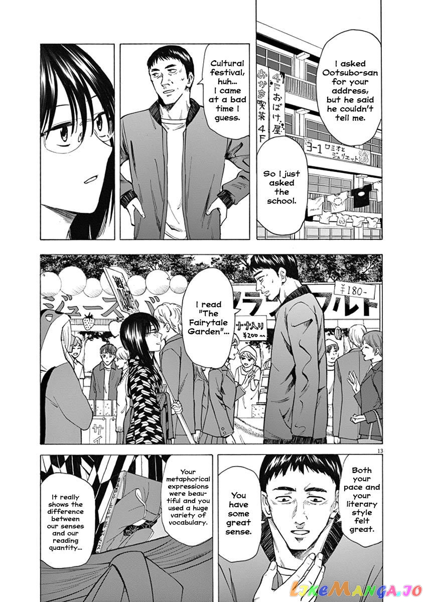 Hibiki - Shousetsuka ni Naru Houhou chapter 28 - page 13