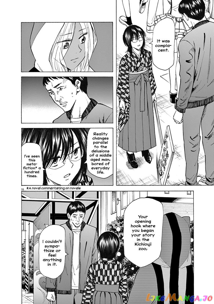 Hibiki - Shousetsuka ni Naru Houhou chapter 28 - page 16