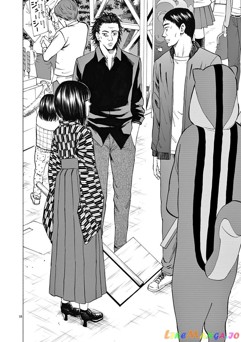 Hibiki - Shousetsuka ni Naru Houhou chapter 28 - page 18