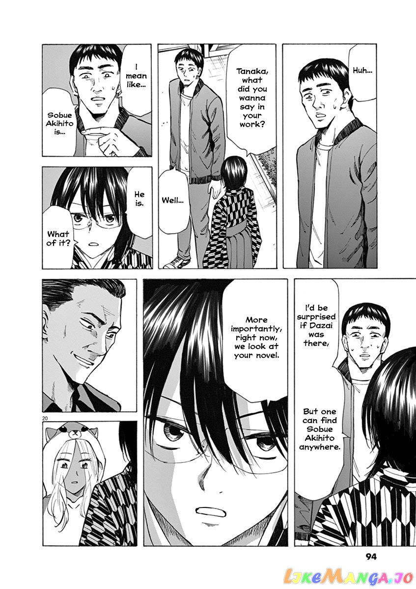 Hibiki - Shousetsuka ni Naru Houhou chapter 28 - page 20